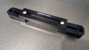 OPR Adjustable Battery Holder